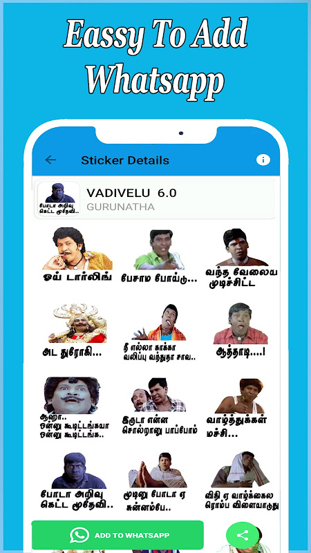 Tamil stickers for best sale whatsapp