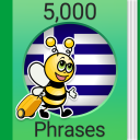 Learn Greek Phrasebook - 5000 Phrases Icon