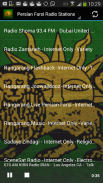 Persian Farsi Radio Stations screenshot 3