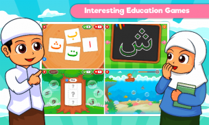 Marbel Learns Quran for Kids screenshot 2