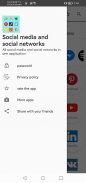 همه رسانه های اجتماعی در یک screenshot 2