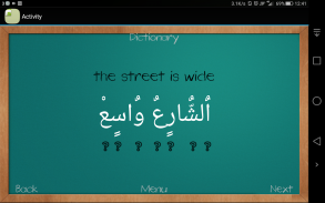 Arabic For All - 1 - Lite screenshot 17