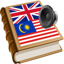 Malay dictionary Icon