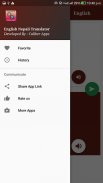Nepali-English Translator screenshot 4