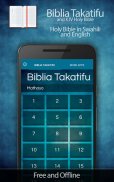 KJV Bible and Swahili Takatifu screenshot 4