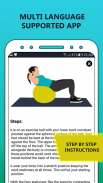 Warm up Stretching exercises: Flexibility training screenshot 9