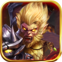 Monkey king – Demon battle