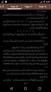 Tawaf E Ishq by Sumaira Hameed Urdu Novel Offline screenshot 3
