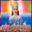 Jai Jai Ganga Maiya  All Episo Icon