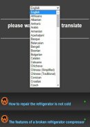 Learning Refrigerator Repair screenshot 2