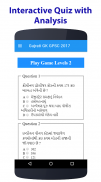 GPSC Gujarati screenshot 2