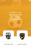 MSF - Messilah Soccer Fields screenshot 1