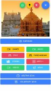 Tirupati Online Booking (TTD) screenshot 0