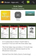 Bhutanese apps and games screenshot 5