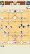 Китайские шахматы онлайн screenshot 17