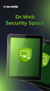 Dr.Web Security Space screenshot 6