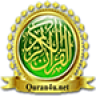 Coran Rewaiat HIFٍS Ayat Icon