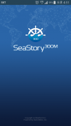 SeaStory 300M (marine weather, port forecast) screenshot 1