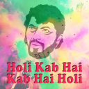 Holi SMS Icon