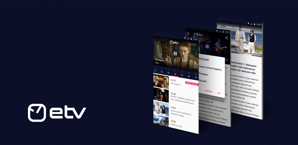 ETV APK Download For Android Aptoide   17cd2a8028852297fe1412e60861ea7e Fgraphic 