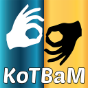 KoTBaM