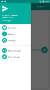 Gujarati Spanish Translator screenshot 3
