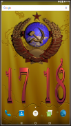 USSR coat of arms Clock screenshot 17