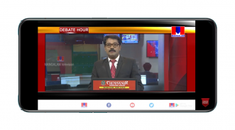 Malayalam News Live TV | Asianet News Live TV screenshot 1