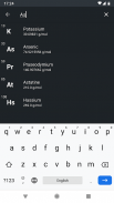 5th Element - Periodic Table screenshot 5