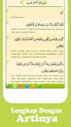 Al Qur'an 30 Juz Terjemahannya screenshot 5