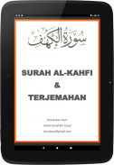 Al-Kahfi & Terjemahan screenshot 13