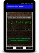 Benefits of Allah's Names screenshot 0