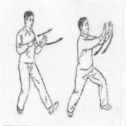 Tai chi movement screenshot 4