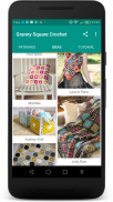 DIY : Granny Square Crochet screenshot 2