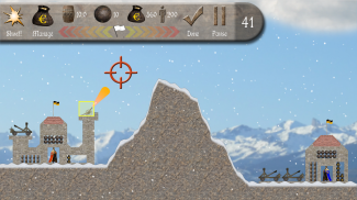 Castle Artillery screenshot 0