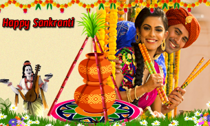 Pongal Photo Frames HD screenshot 0