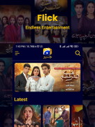 Harpal Geo screenshot 5