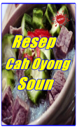 Resep Cah Oyong Soun Sederhana Terlengkap screenshot 1