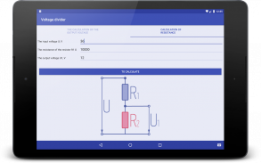 Делитель напряжения screenshot 3