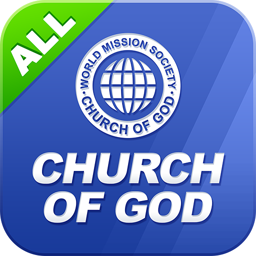 Church of God, Intro Video - Baixar APK para Android | Aptoide