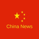 China News App | China Newspapers Icon