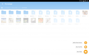 إدارة الملفات screenshot 10