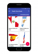 Free Radio Zone screenshot 1