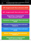 Anganwadi Jobs Bharti 2021 - आंगनवाड़ी भारती 2021 screenshot 2