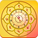 Numerology Vedic Free Icon