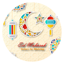 Eid Mubarak Stickers  For WhatsApp | WAStickers