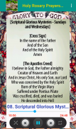 Catholic Rosary Prayer Audio screenshot 1