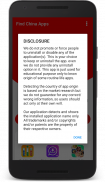 Find China Apps screenshot 1