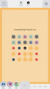 Two Dots screenshot 2