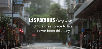 千居 Spacious